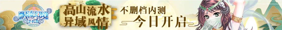 福孙荫子网